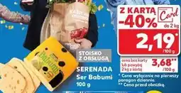 Kaufland Ser babuni Serenada babuni oferta