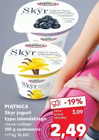 Kaufland Jogurt typu islandzkiego z jagodami Piątnica skyr oferta