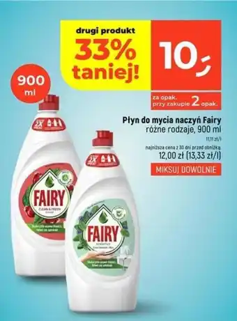 Dealz Płyn do naczyń Fairy oferta