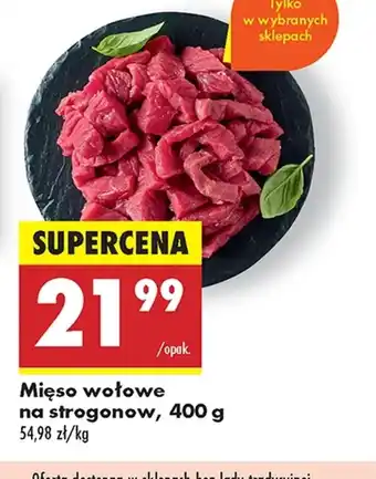 Biedronka Mięso wołowe O oferta