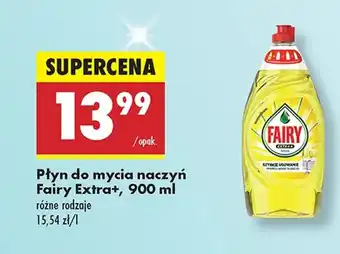 Biedronka Płyn do naczyń Fairy oferta