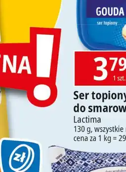 E.Leclerc Twaróg z bychawy tłusty Lublanka oferta