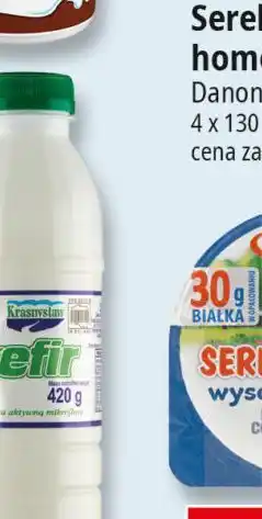 E.Leclerc Serek wiejski bez laktozy Piątnica Wiejski oferta