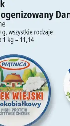 E.Leclerc Serek śmietankowy Hochland Kanapkowy oferta