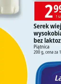 E.Leclerc Ser topiony gouda - pudełko Lactima oferta