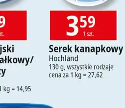 E.Leclerc Ser topiony śmietankowy Hochland oferta