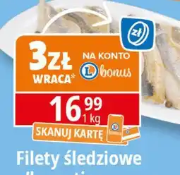 E.Leclerc Boczek wieprzowy z żebrami i skórą oferta