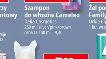 E.Leclerc Ręcznik kuchenny ultrachłonny Mola Maxi oferta