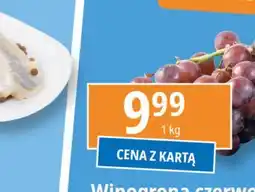 E.Leclerc Karkówka wieprzowa bez kości oferta