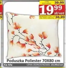 Marmax Poduszka XO oferta