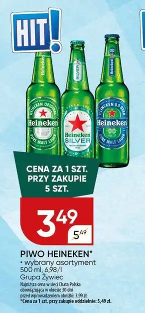 Chata Polska Heineken Piwo bezalkoholowe 500 ml oferta