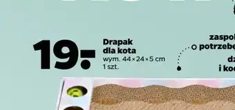 Netto Drapak z kocimiętką 48 x 18 7 cm oferta