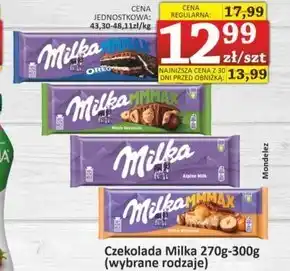 Marmax Milka Mmmax Crispy Joghurt Czekolada mleczna 300 g oferta