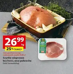 Auchan Szynka oferta