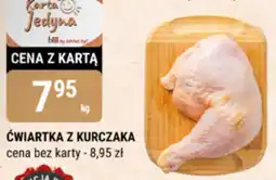 bi1 Ćwiartka z kurczaka oferta