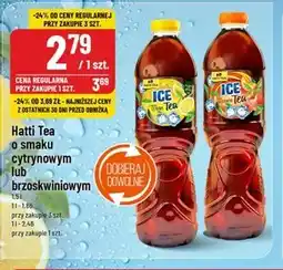 Polomarket Ice tea oferta