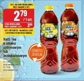 Polomarket Ice tea oferta