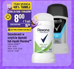 Polomarket Rexona Aloe Vera Antyperspirant w sztyfcie dla kobiet 40 ml oferta