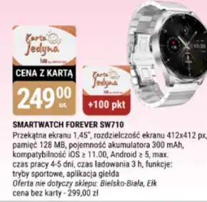 bi1 Smartwatch EŁK oferta