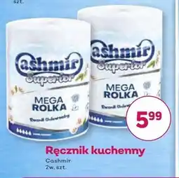 Społem Ręcznik kuchenny Cashmir oferta