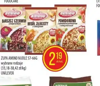 Pokusa Zupa Amino Noodle oferta