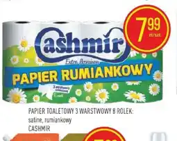 Pokusa Papier toaletowy Cashmir oferta