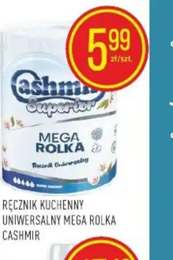 Pokusa Ręcznik kuchenny uniwersalny Mega Rolka Cashmir oferta