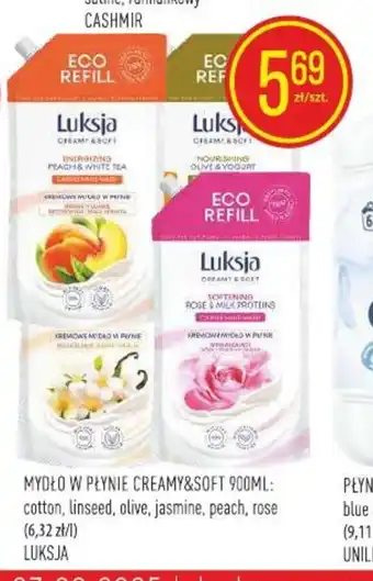 Pokusa Mydło w płynie Creamy & Soft oferta