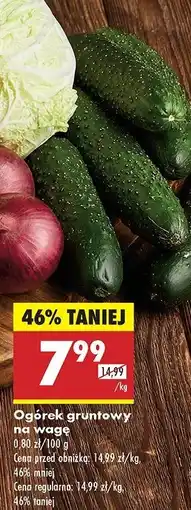 Biedronka Ogórki gruntowe oferta