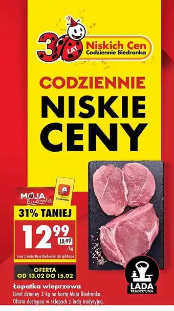 Biedronka Łopatka wieprzowa bez kości oferta