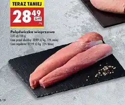 Biedronka Polędwiczka wieprzowa oferta