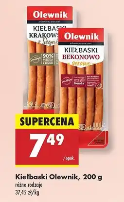 Biedronka Kiełbaski krakowskie z szynki Olewnik oferta