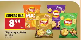 Biedronka Chipsy serowa quesadilla Lay's max karbowane oferta