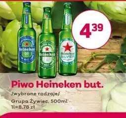 Bliski Piwo Heineken but. oferta