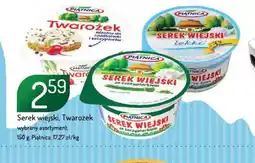 Avita Serek wiejski, Twarożek oferta