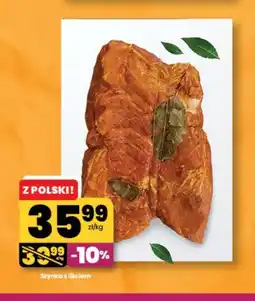 EMMA market Schab z polędwicą oferta