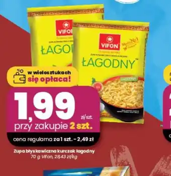 EMMA market Zupa błyskawiczna kurczak łagodny Vifon oferta