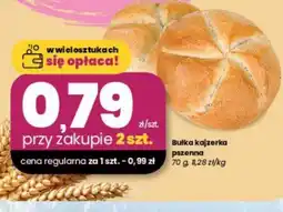 EMMA market Bułka kajzerka pieczona oferta