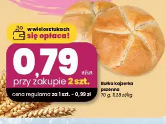 EMMA market Bułka kajzerka pieczona oferta