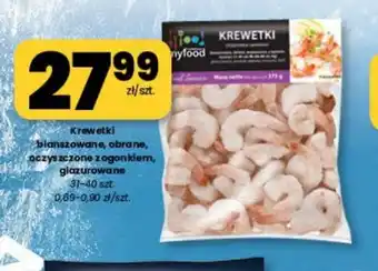 EMMA market Krewetki MyFood oferta