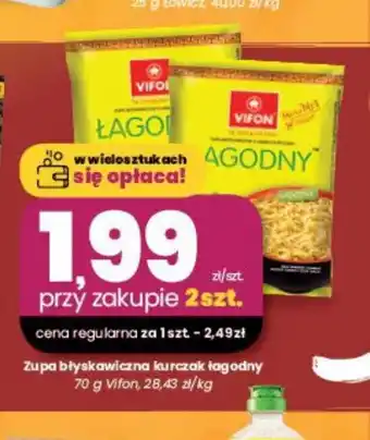 EMMA market Zupa błyskawiczna Knorr Jagody oferta