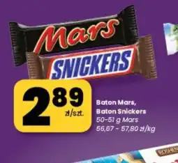 EMMA market Baton Mars, Baton Snickers oferta