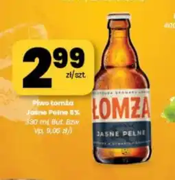 EMMA market Piwo Lomża Jasne Pełne 0% oferta