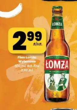 EMMA market Piwo Lomża oferta