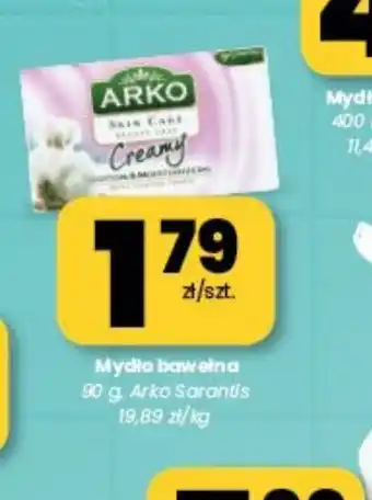 EMMA market Mydło w płynie Arko Creamy oferta