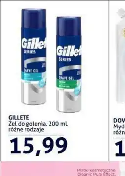 Blue Stop Zel do golenia Gillette Series oferta