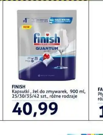 Blue Stop Finish Quantum oferta