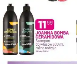 Koliber drogerie Joanna Bomba Ceramidowa oferta