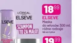 Koliber drogerie L'Oréal Elseve Maska do włosów oferta