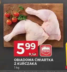 Stokrotka Optima Obiadowa ćwiartka z kurczaka oferta